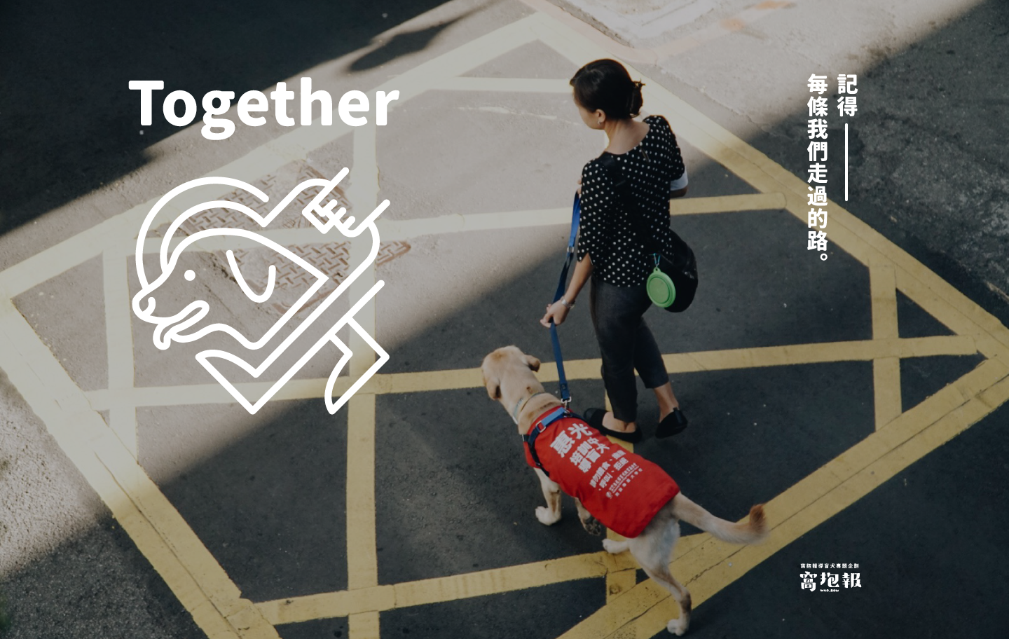    Together