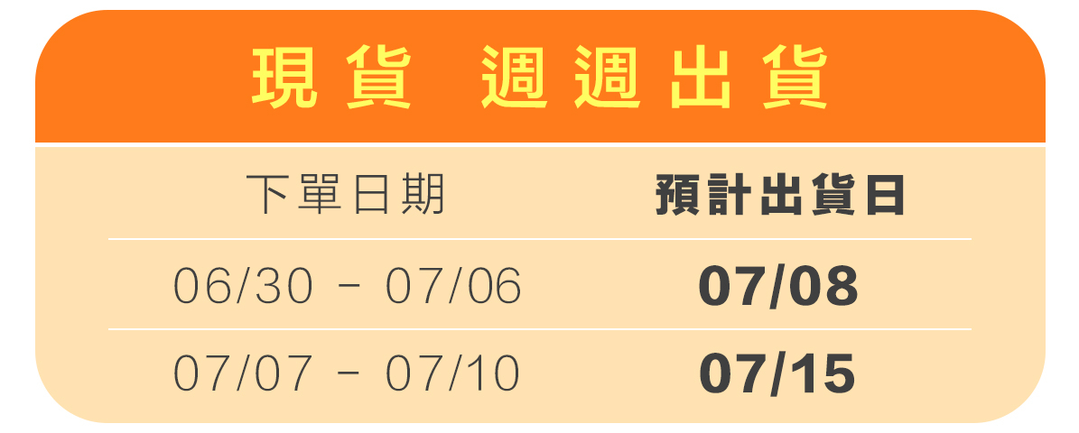countdownmailcom
