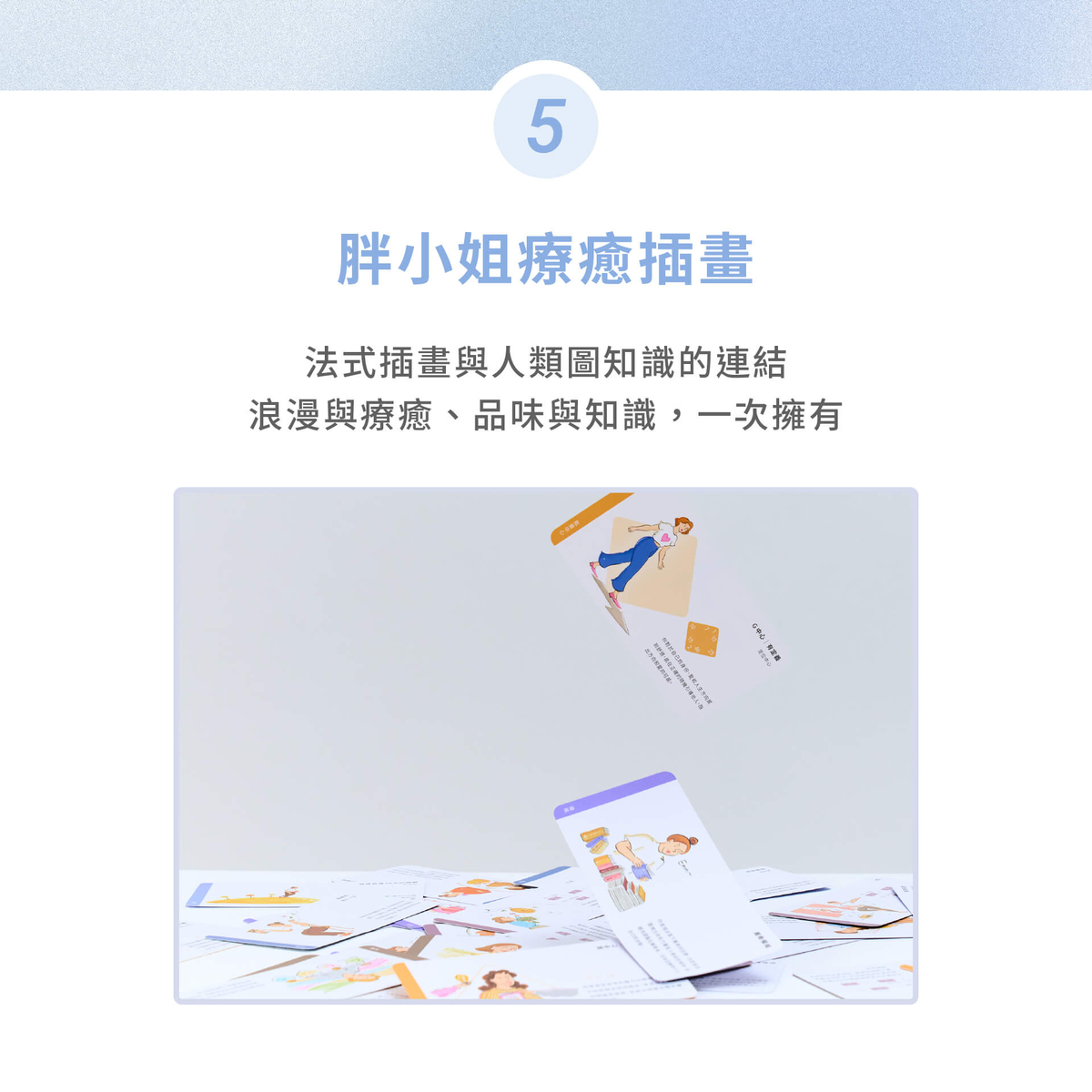 countdownmailcom