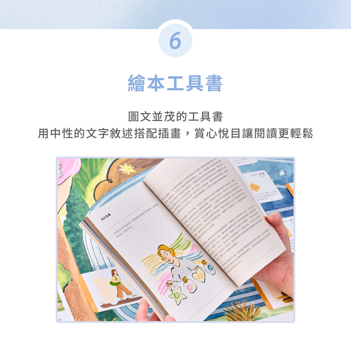 countdownmailcom