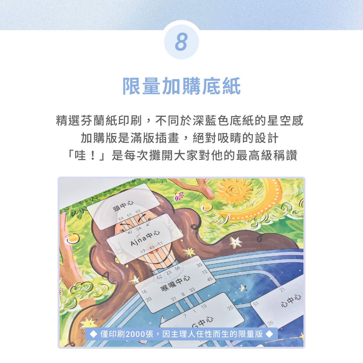 countdownmailcom