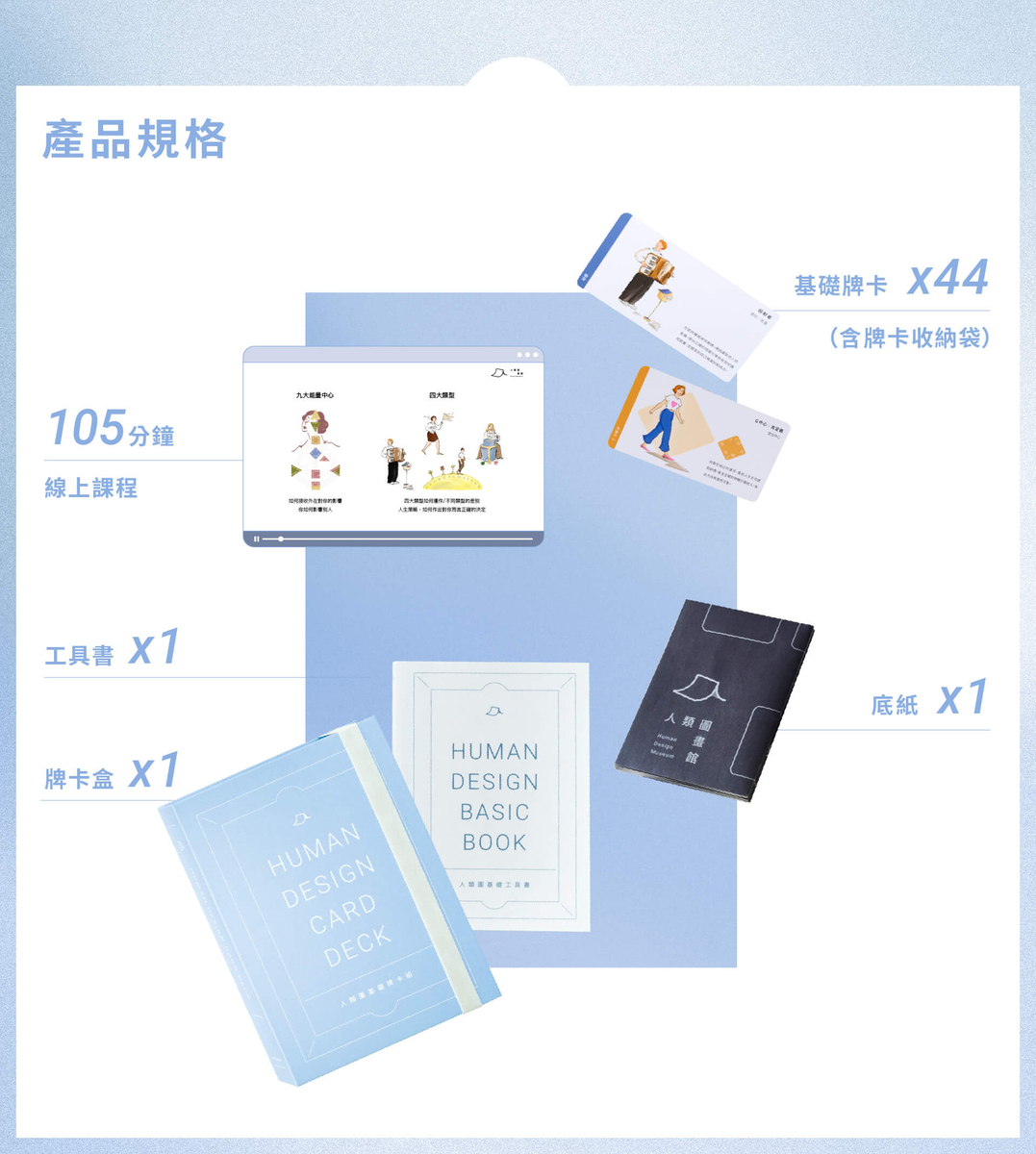 countdownmailcom