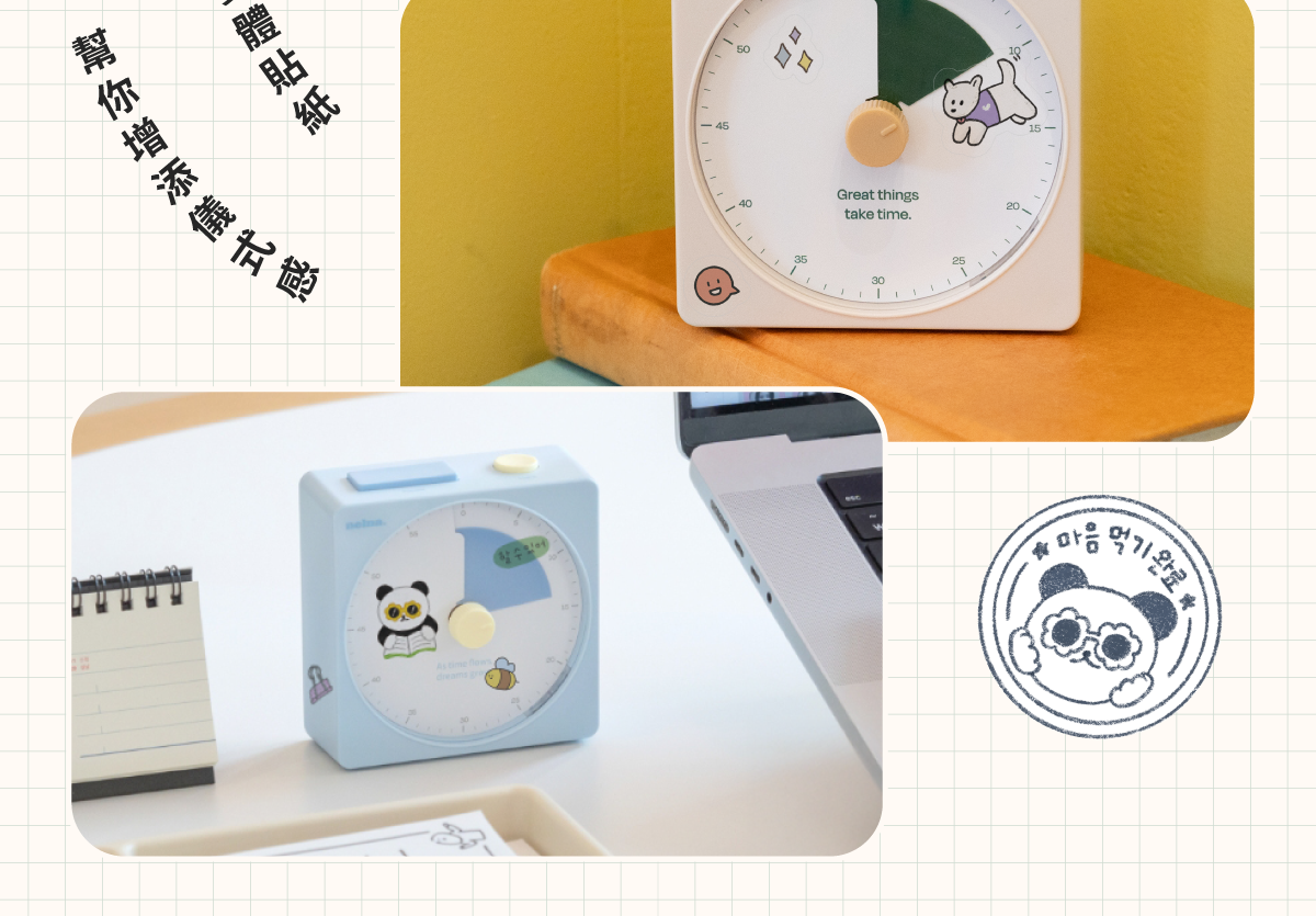countdownmailcom