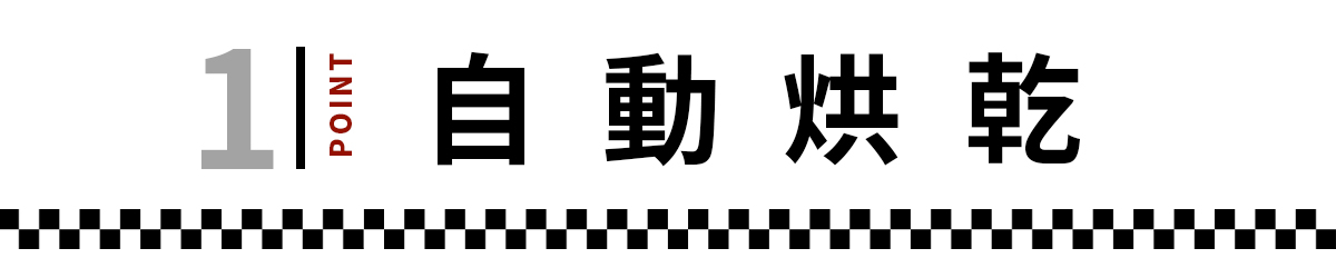 countdownmailcom