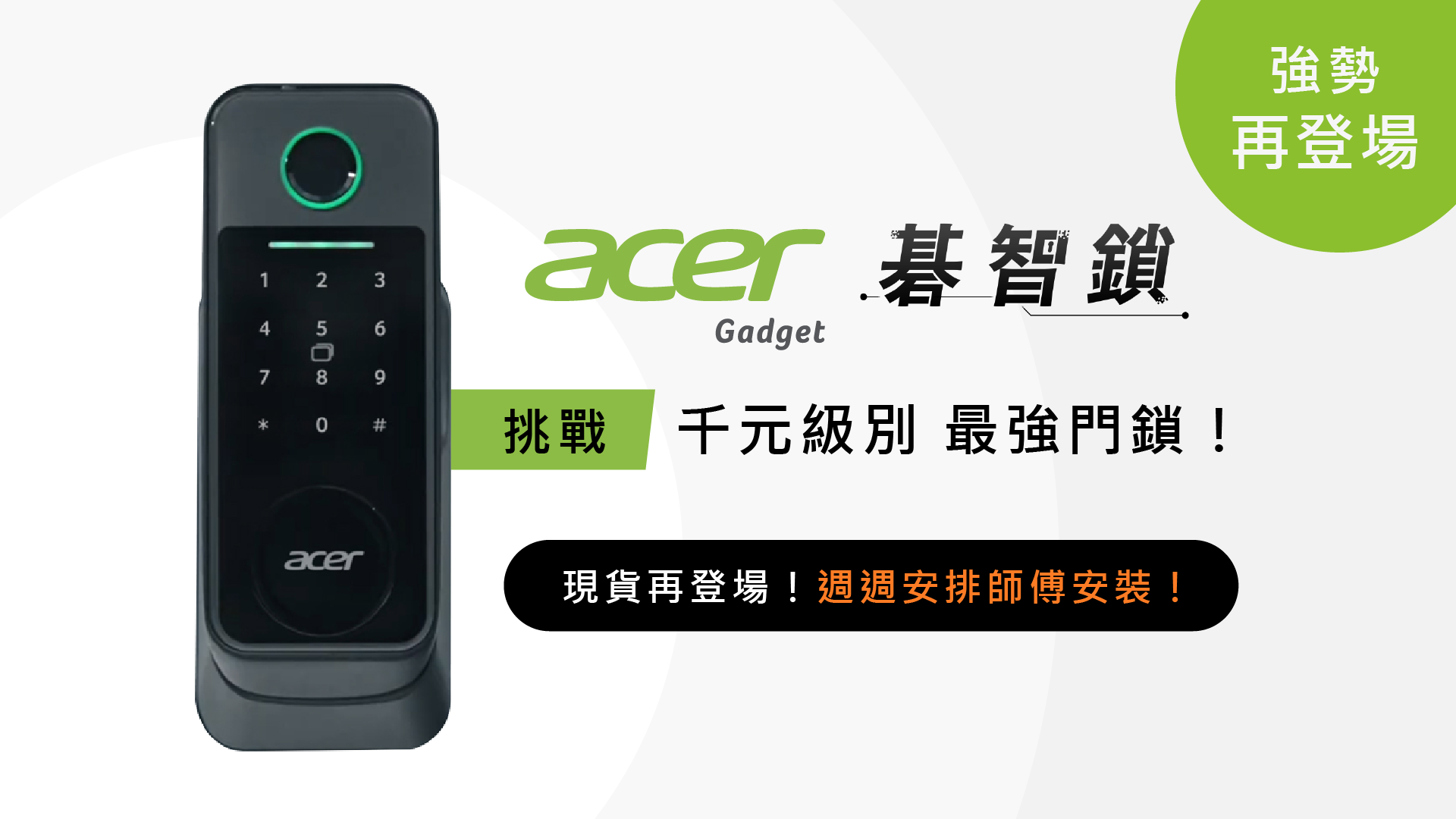 sense6 3台　智仲基 CNSZKEY OEM Flip Remote Key For Chery Tiggo 5 434Mhz ASK
