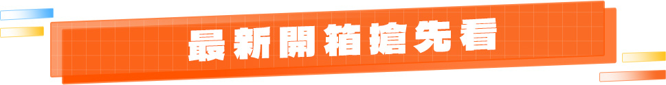 countdownmailcom