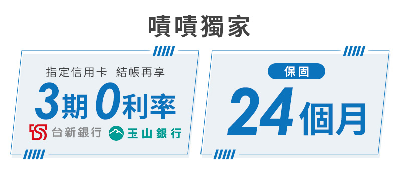 countdownmailcom