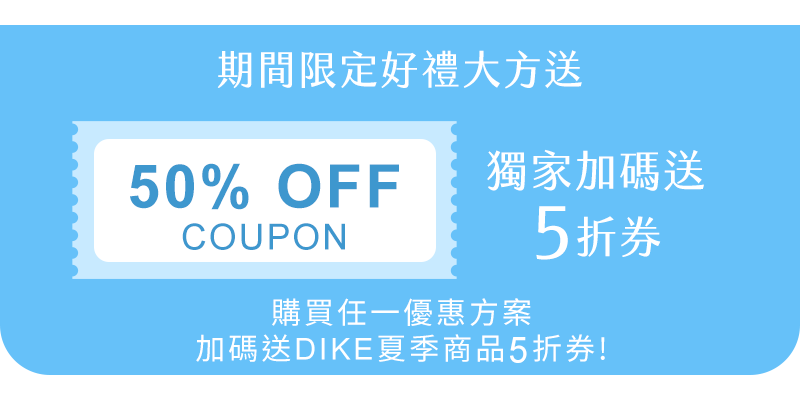 countdownmailcom