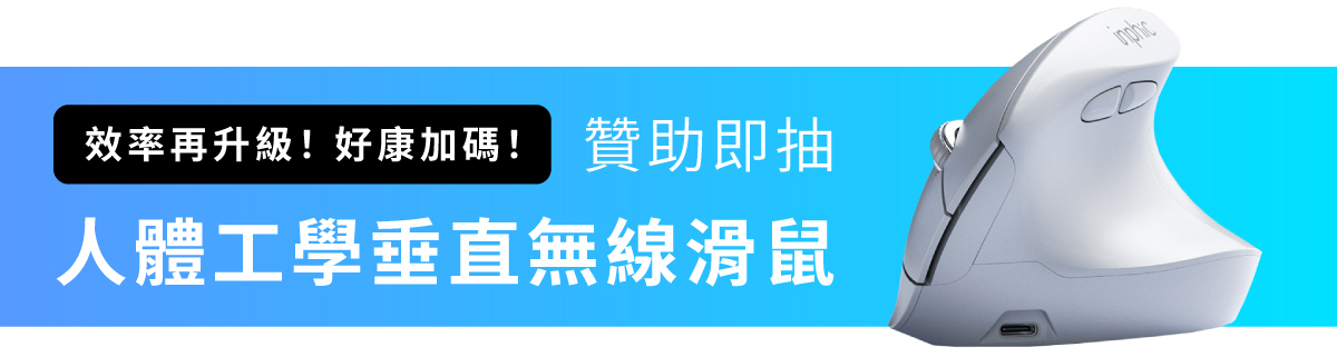 countdownmailcom