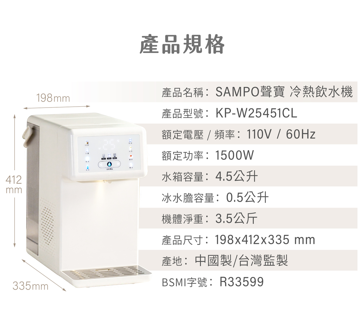 sEN659Ggif