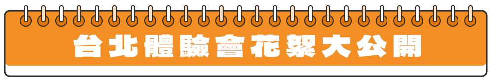 countdownmailcom