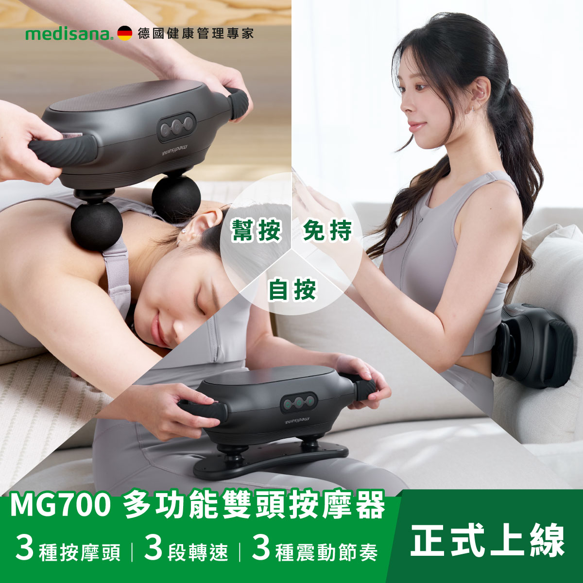 嘖嘖zeczec × 讓美好的事物發生：台灣的群眾集資平台| 專案更新
