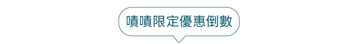 countdownmailcom