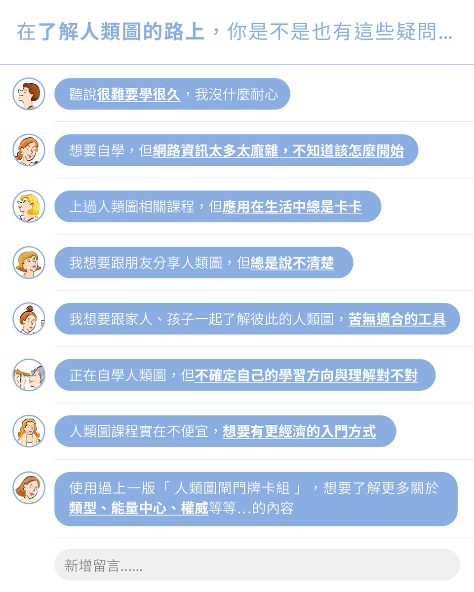 countdownmailcom