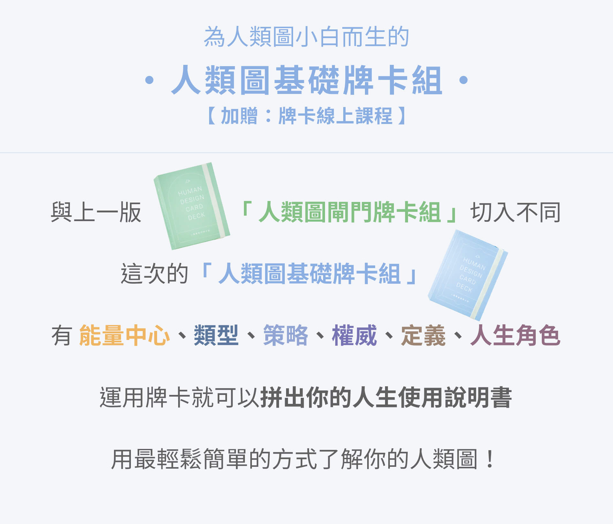 countdownmailcom