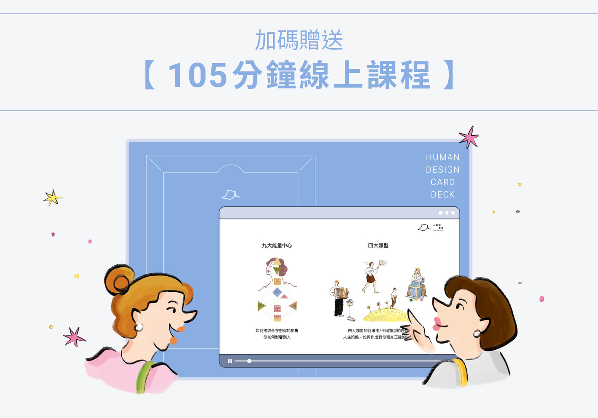 countdownmailcom