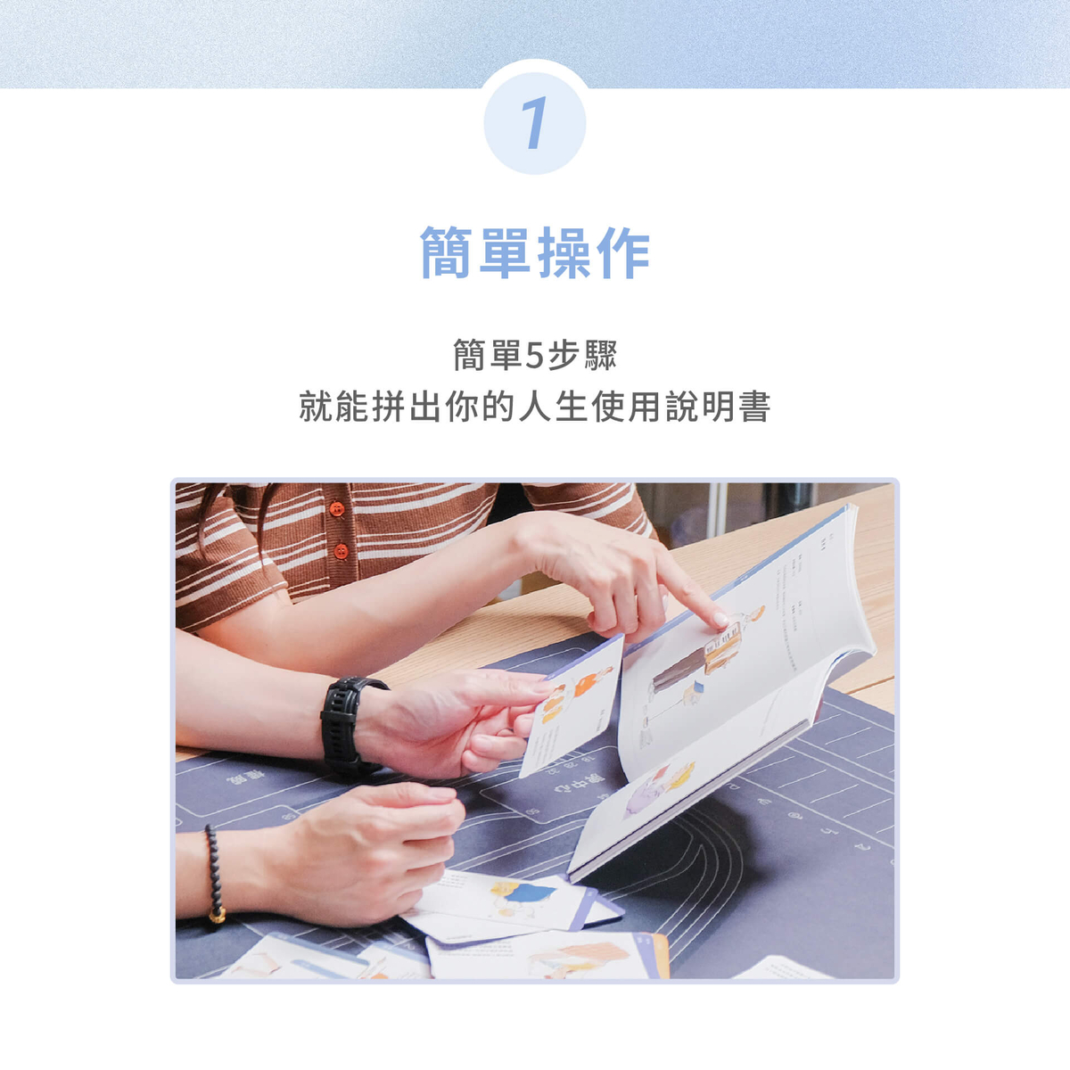 countdownmailcom