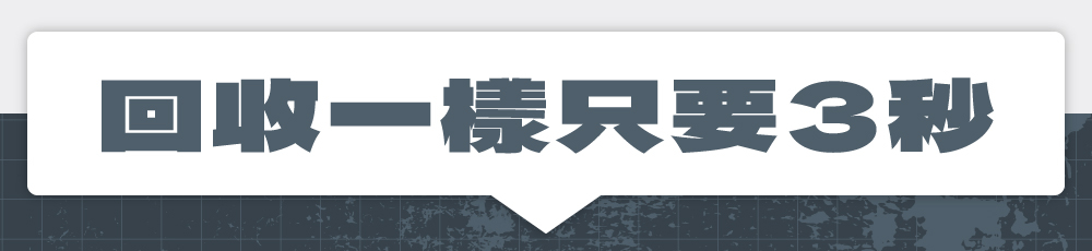 countdownmailcom