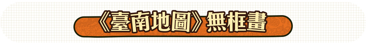 imagepng