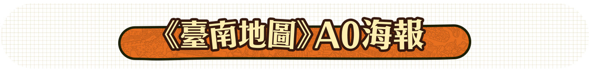imagepng