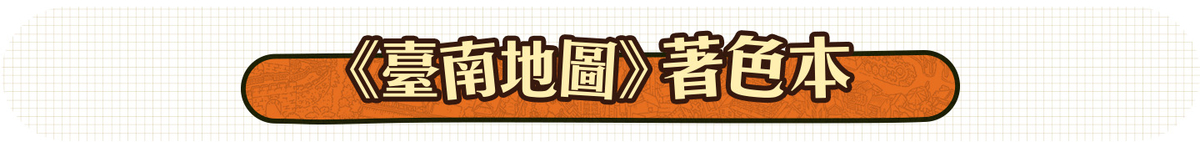 imagepng