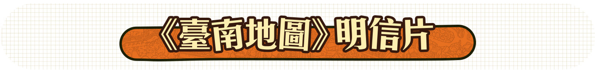 imagepng