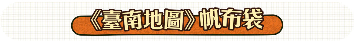 imagepng