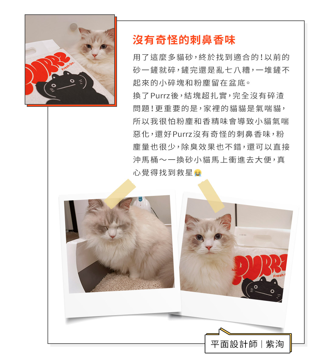 countdownmailcom
