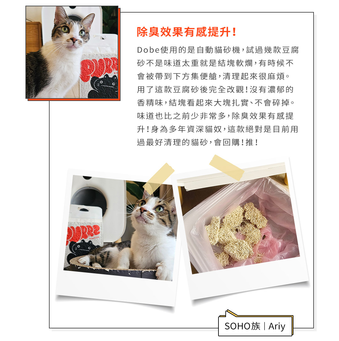 countdownmailcom