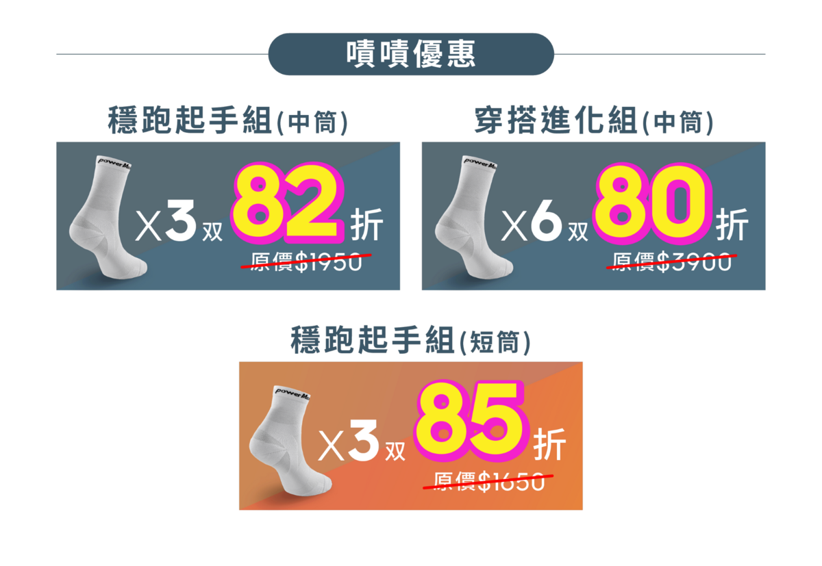 countdownmailcom