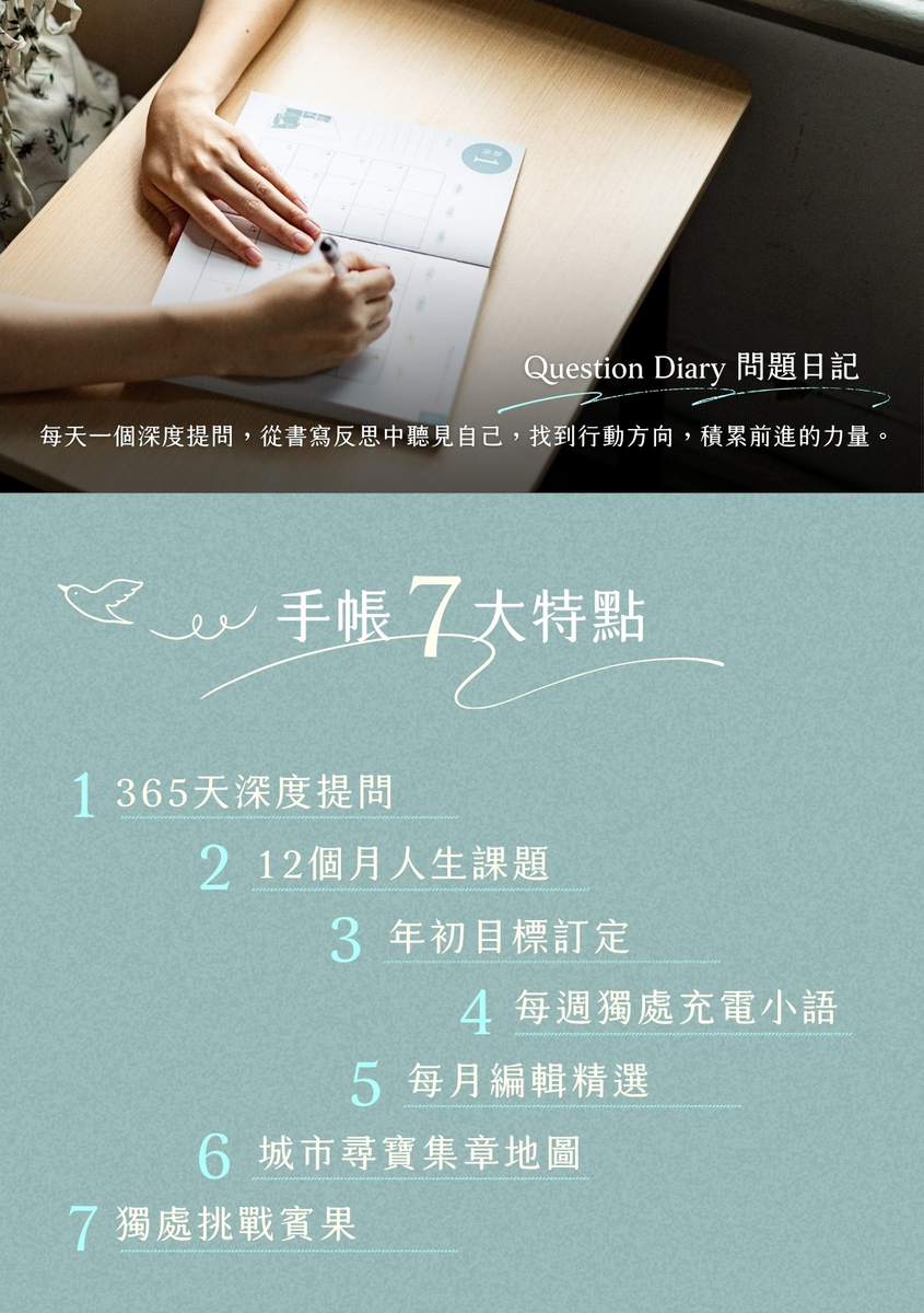 countdownmailcom