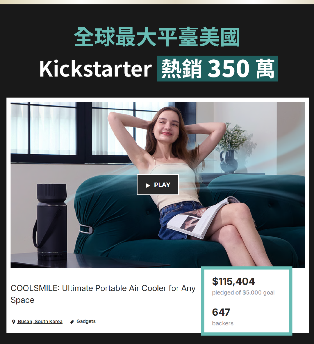 countdownmailcom