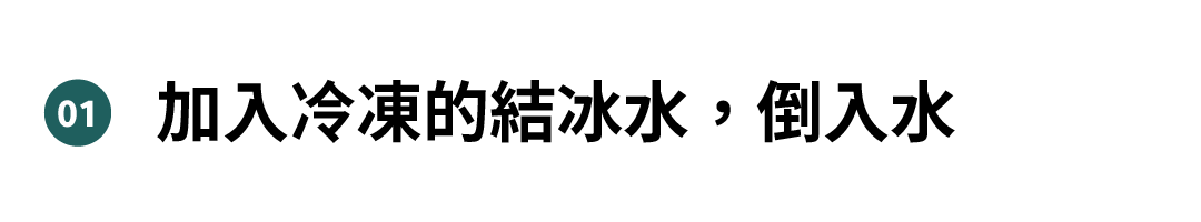 countdownmailcom