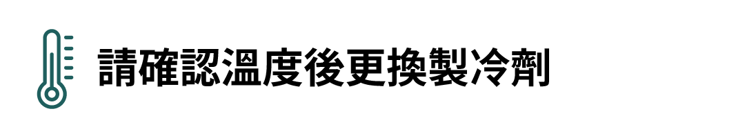 countdownmailcom
