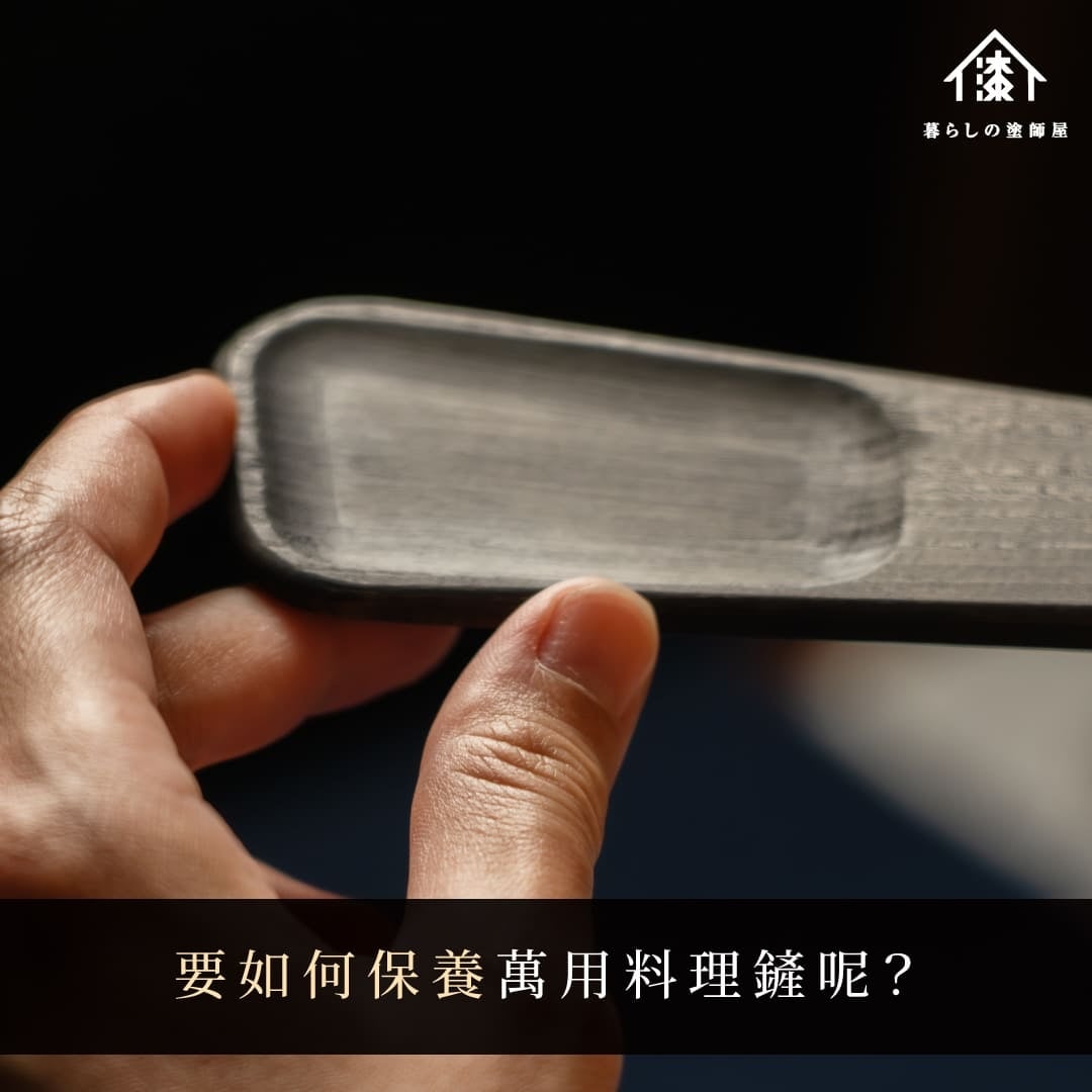 嘖嘖zeczec × 讓美好的事物發生：台灣的群眾集資平台| 專案更新|