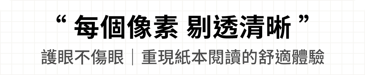 countdownmailcom