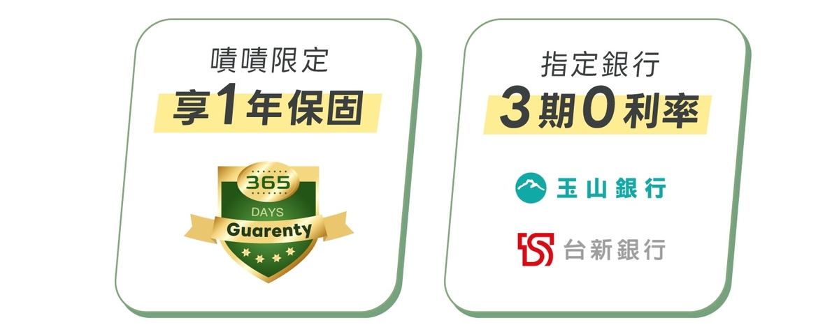 countdownmailcom