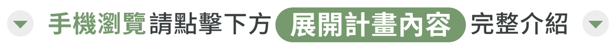countdownmailcom