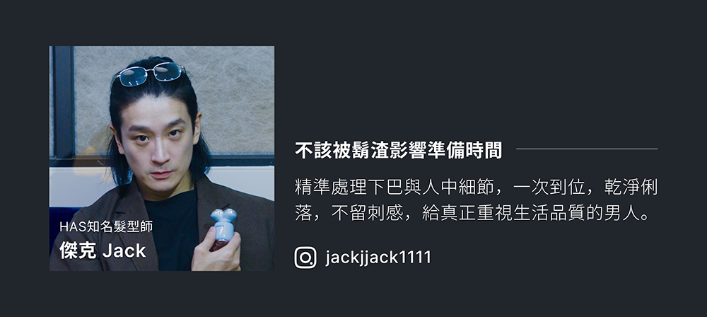  Jack