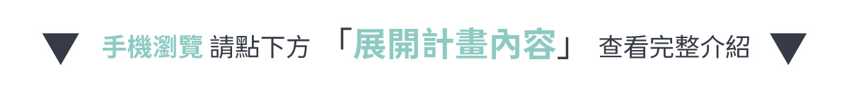 countdownmailcom