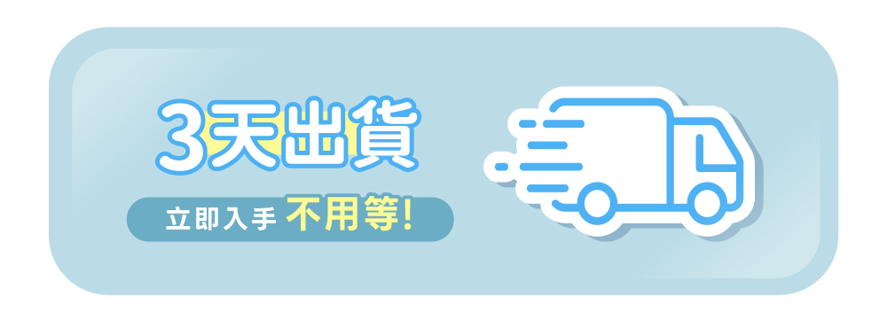 countdownmailcom