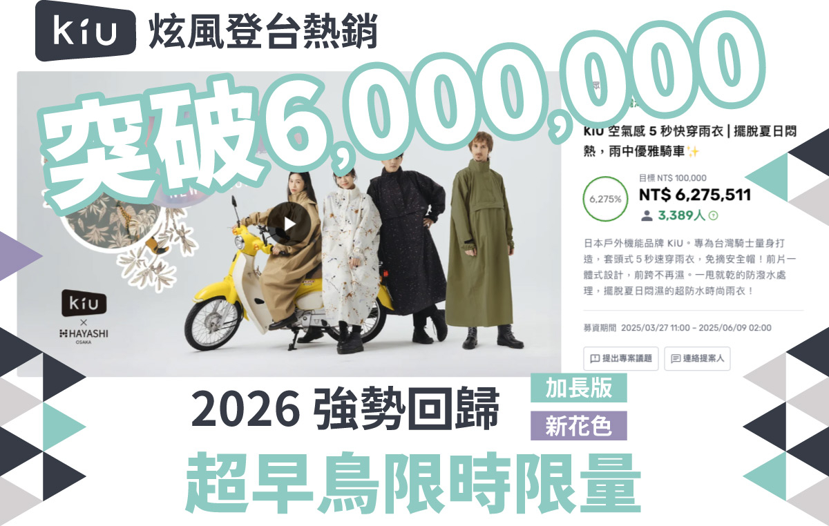 countdownmailcom
