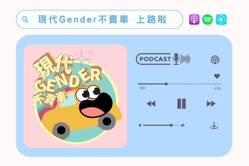 Apple Podcasts Logo PNG SVG AI Vector Free Download