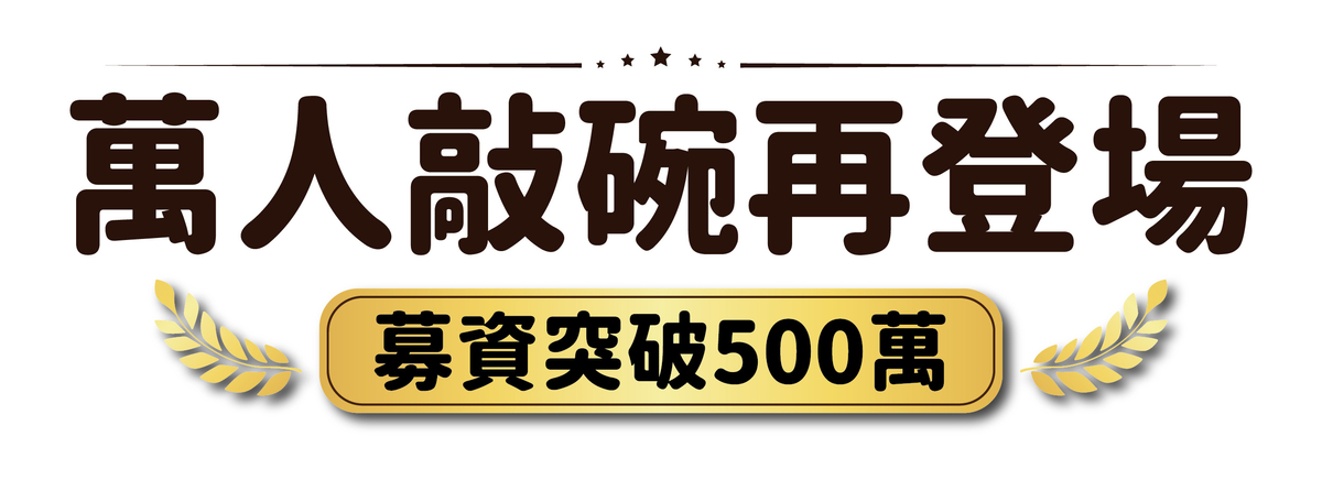 countdownmailcom