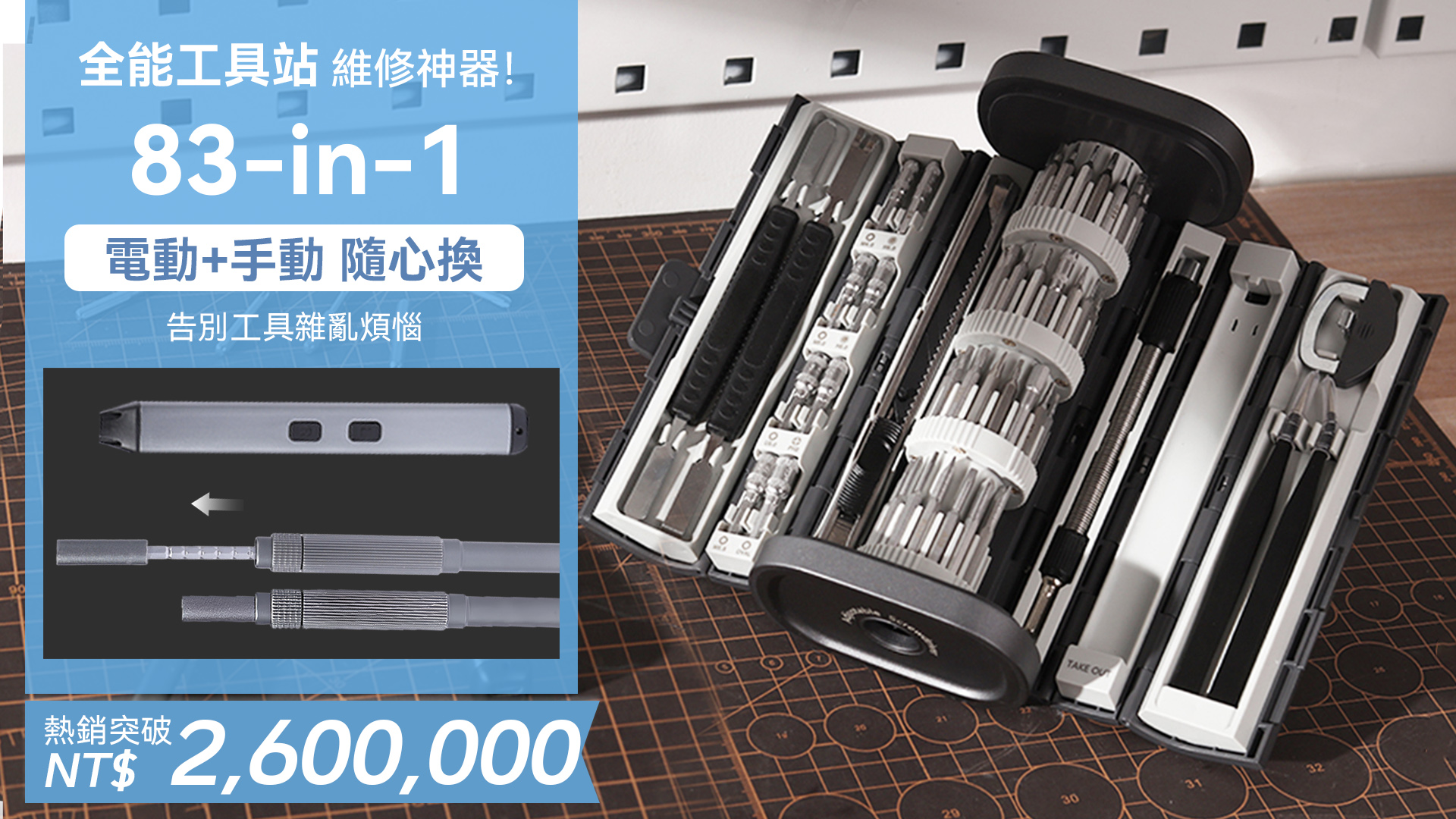asset_1114620_image_original.
