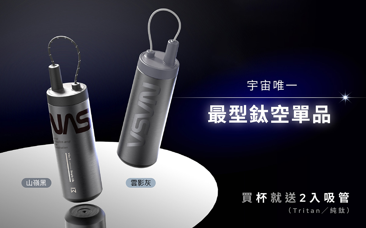 嘖嘖zeczec × 讓美好的事物發生：台灣的群眾集資平台| 專案更新| 萬杯