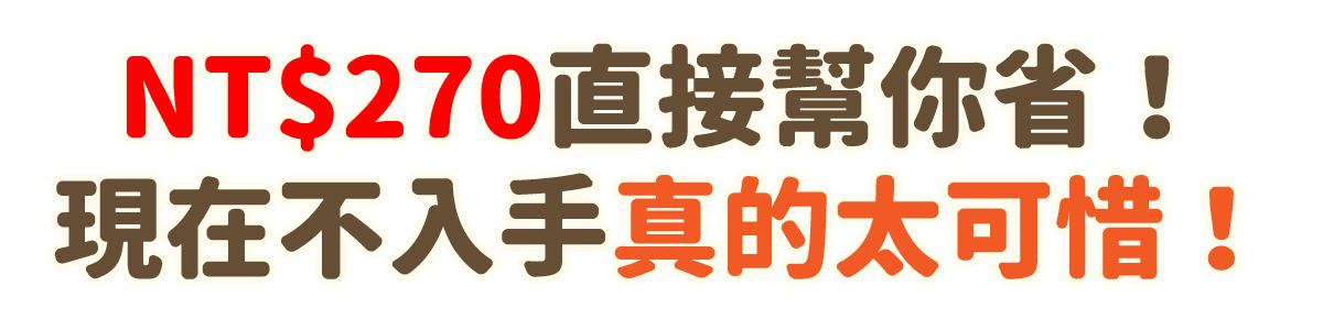 countdownmailcom