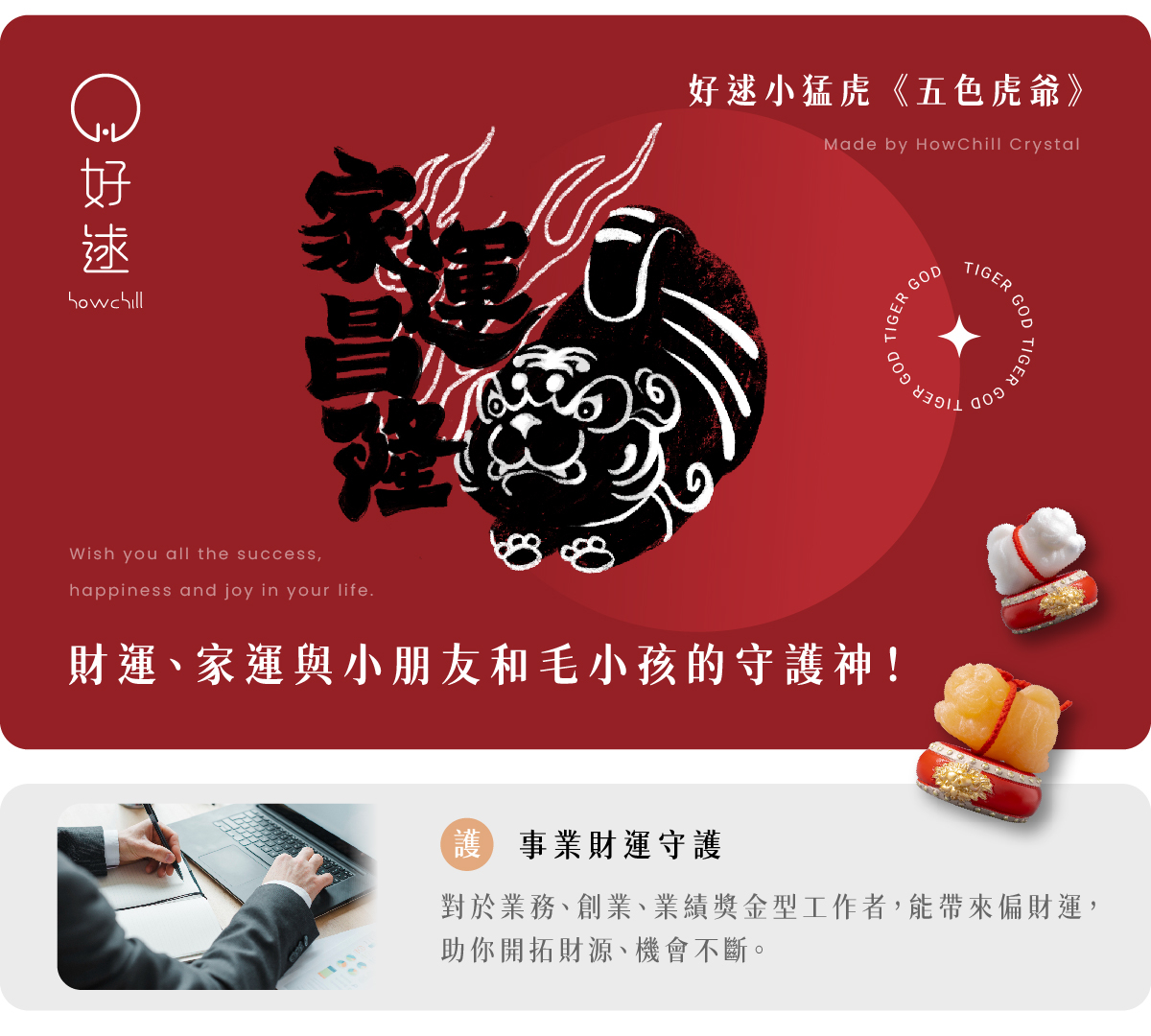 countdownmailcom