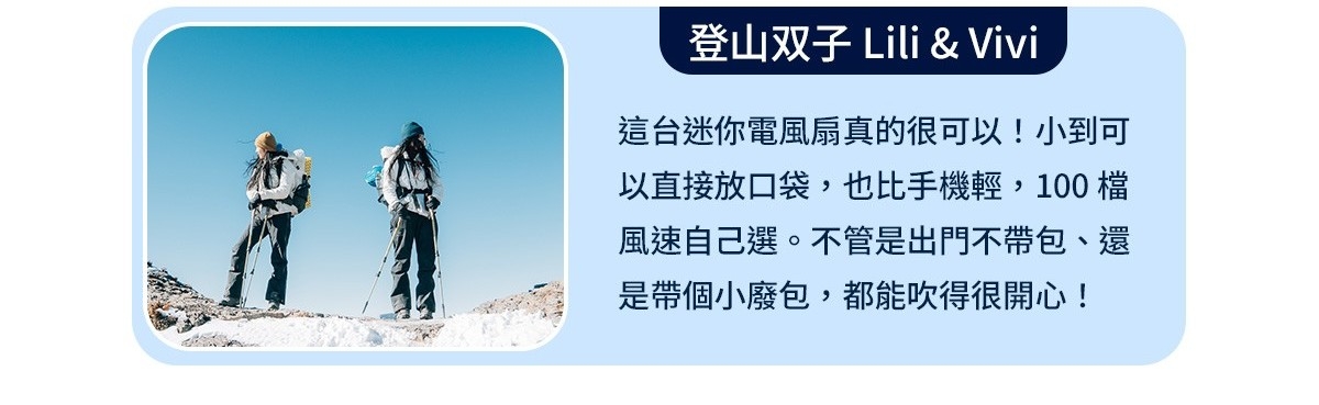 countdownmailcom