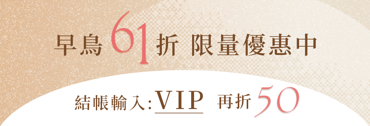 嘖嘖| 書法的動態冥想《墨寫心經》【聯名典藏組】書壇名家謝季芸老師